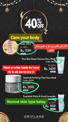 Ramadan Sale offer is live now….11 march sy 20march tk sale hy👉👉