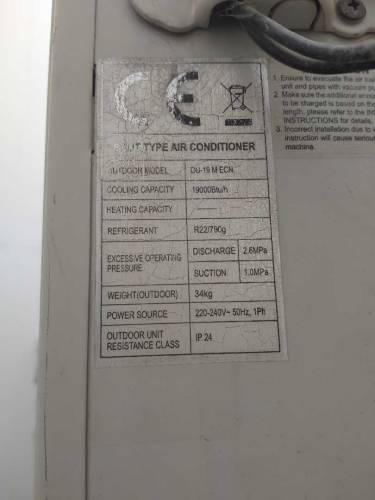 Oriant Ac1.5 ton