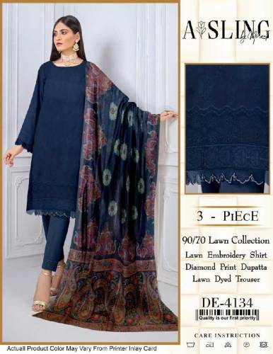 Asling lawn collection 2024