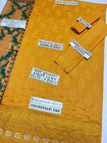Asling lawn collection 2024