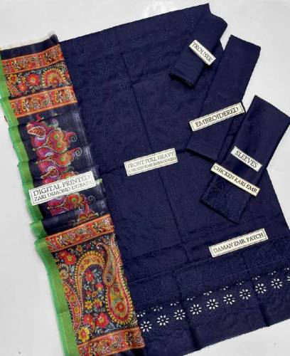 Asling lawn collection 2024