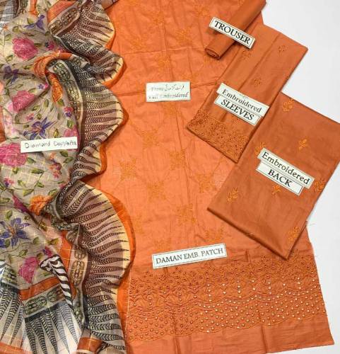 Asling lawn collection 2024