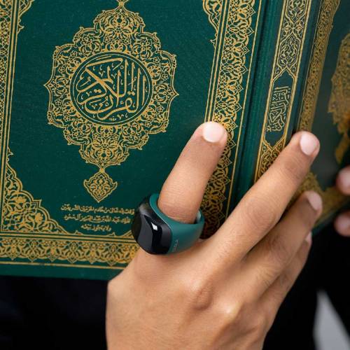 iQibla Smart Zikr Flex Lite Tasbih