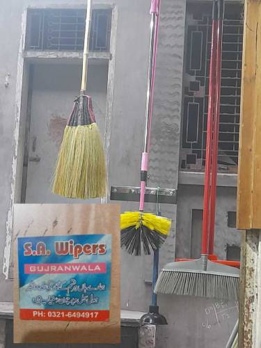 SAJIDALI  WIPERS 