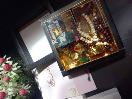 Ramadan kareem gift box