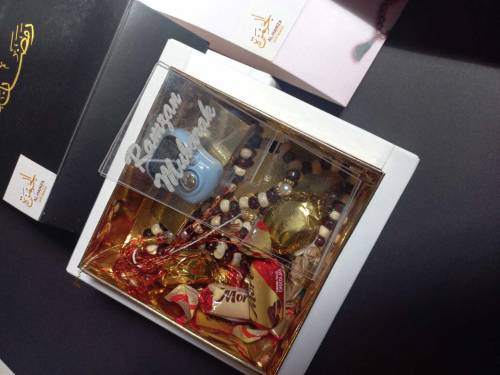 Ramadan kareem gift box