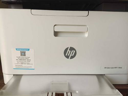 HP laser printer
