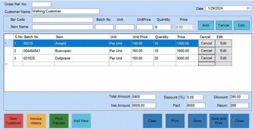 Point Of Sales Software (POS)