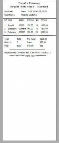 Point Of Sales Software (POS)