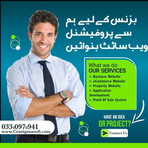 I Will Create Any Type Of Professional Website 