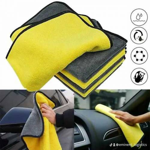 microfiber towel 4 pieces yellow/gray 30cm x 40cm
