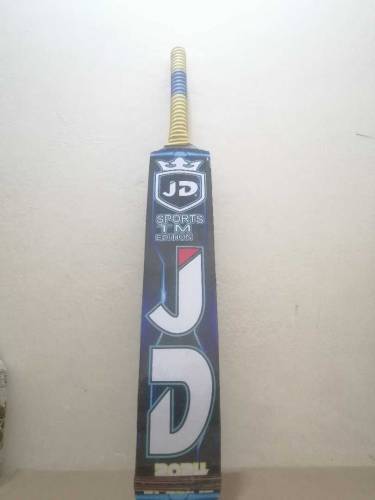 New JD bat are available 
