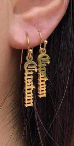 بِسْمِ اللهِ الرَّحْمٰنِ الرَّحِيْمِ ، ﷺ*Customize name locket,Bangel,bracelet,earri