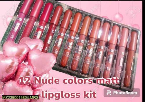 Nude Lip Gloss, Pack Of 12