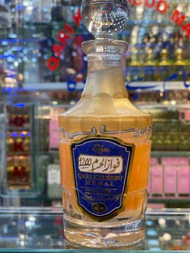 Perfume &  Attar