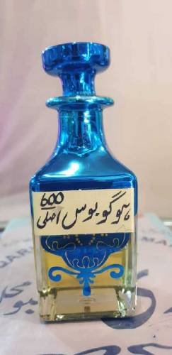 Perfume &  Attar
