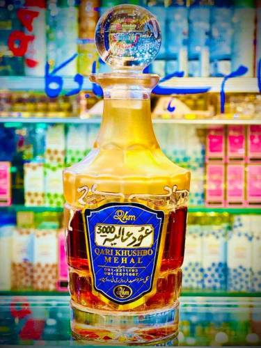 Perfume &  Attar