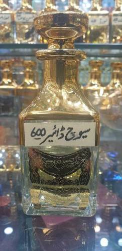 Perfume &  Attar