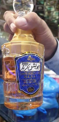 Perfume &  Attar