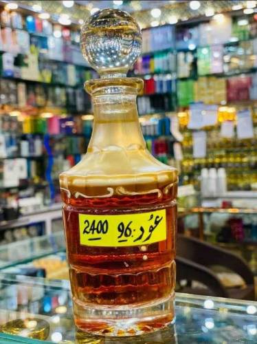 Perfume &  Attar