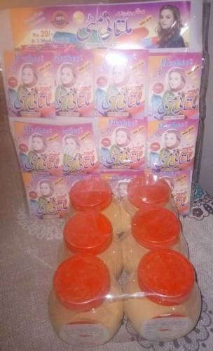 Multani Mitti Aur Arq E Gulab for Skin 