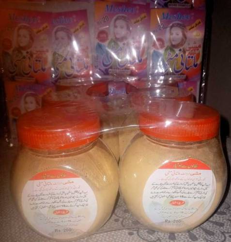 Multani Mitti Aur Arq E Gulab for Skin 