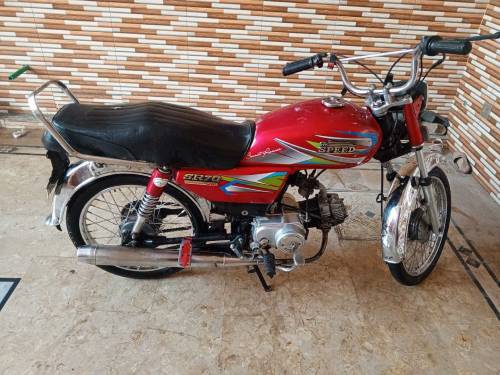 18 model bike 70cc hispeed original condition ma ha 03351000500 contac
