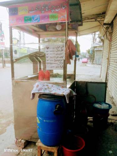 Chips Samoosa Counter