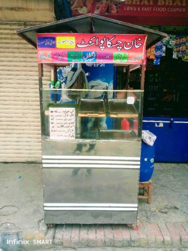 Chips Samoosa Counter