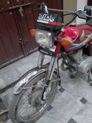 Honda 125 for sale 