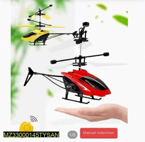 helicopter