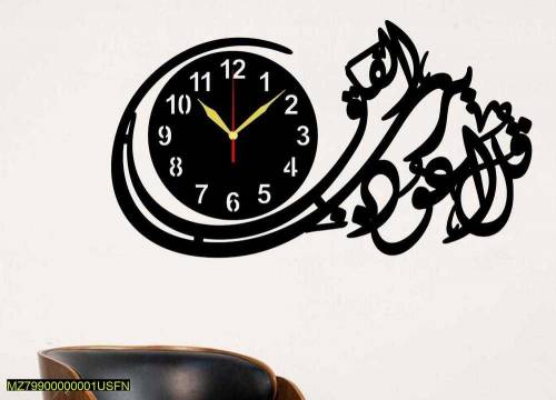 •  Material: MDF•  Material: falq cali graphy wooden watch