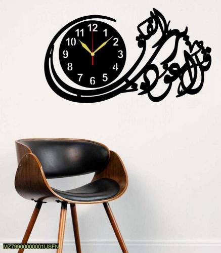 •  Material: MDF•  Material: falq cali graphy wooden watch