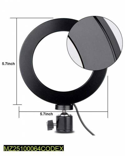 Ring light 