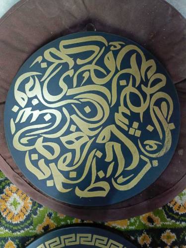 Coffee tabel Al Pakistan home dalevari available 6 different designs