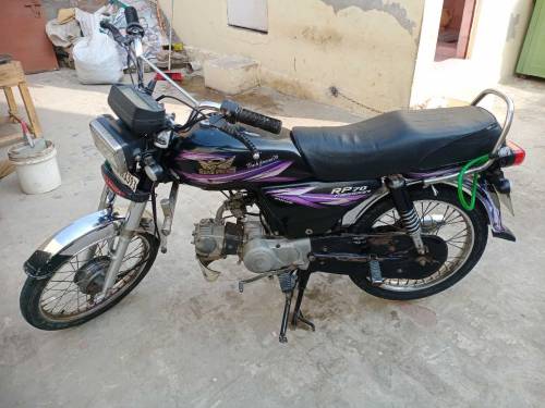 Road prince bike for sale near railway station usman wala 