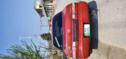 1995 modal rawalpindi ragistar