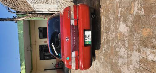 1995 modal rawalpindi ragistar