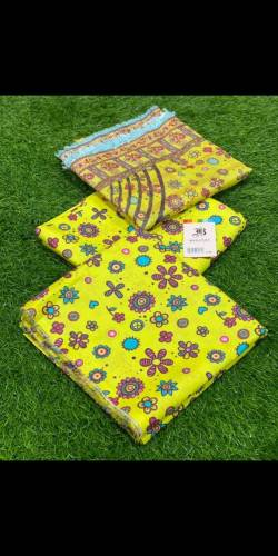 ﷽*Alhamdulillah Demanding Collection**