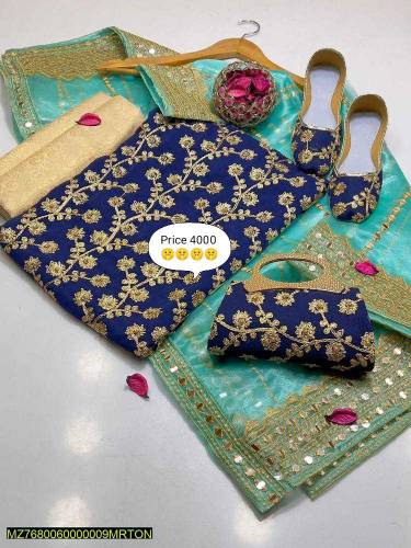 women bagher sely howee cotton aur Rashmi suit 