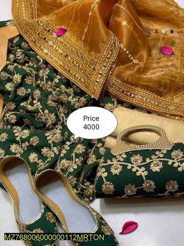 women bagher sely howee cotton aur Rashmi suit 
