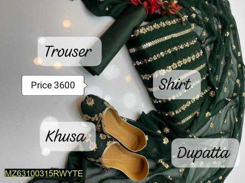 bagher sely howee cotton aur Rashmi suit 