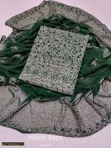 bagher sely howee cotton aur Rashmi suit 