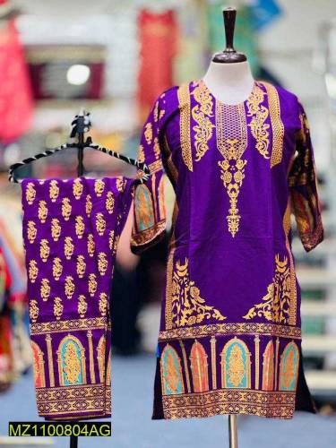 woman's Stitched Suit 