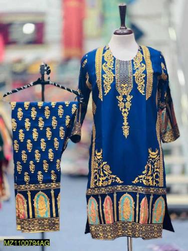 woman's Stitched Suit 