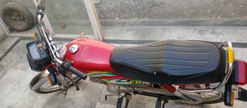 for sale