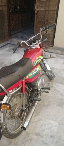 for sale