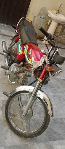 for sale