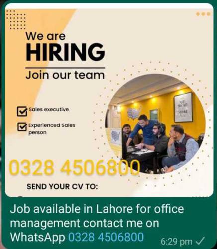 Job available 