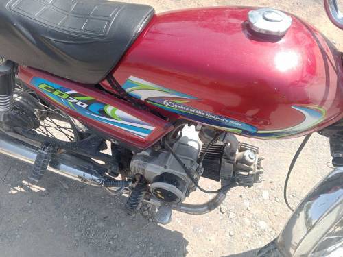 united bike 2020 model